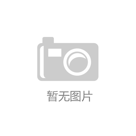 七氟（fú）丙烷滅火劑