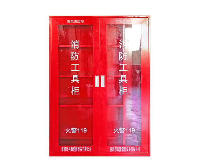 七氟丙烷