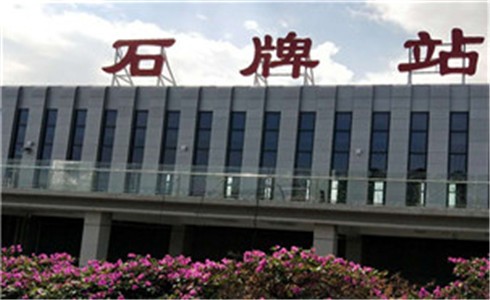 七氟丙烷滅（miè）火劑