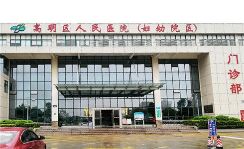 七氟丙烷滅火劑