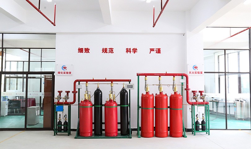 七氟丙烷（wán）滅火劑
