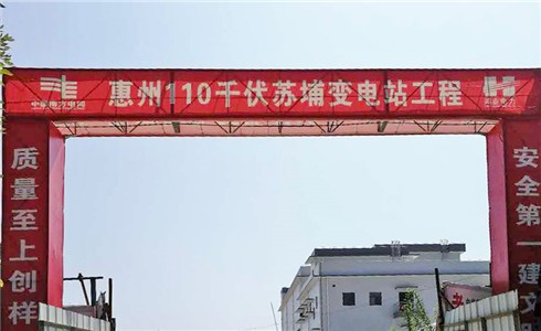 七氟丙烷滅（miè）火劑