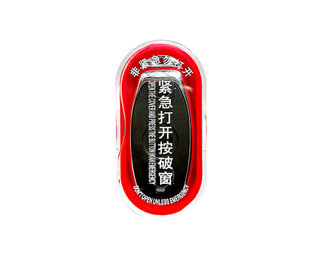 無線智能自動破玻器 消防設備（bèi）廠家（jiā） 滅火設備廠家