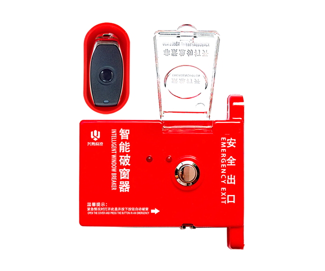 無線智能自動破玻器（qì） 消防設（shè）備廠家 滅火設備廠家