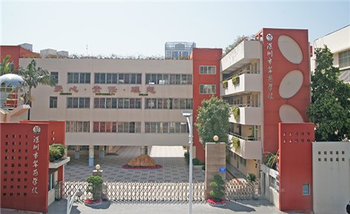 七氟丙烷（wán）滅火劑