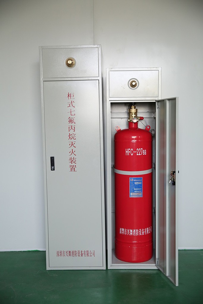 七氟丙烷滅（miè）火劑