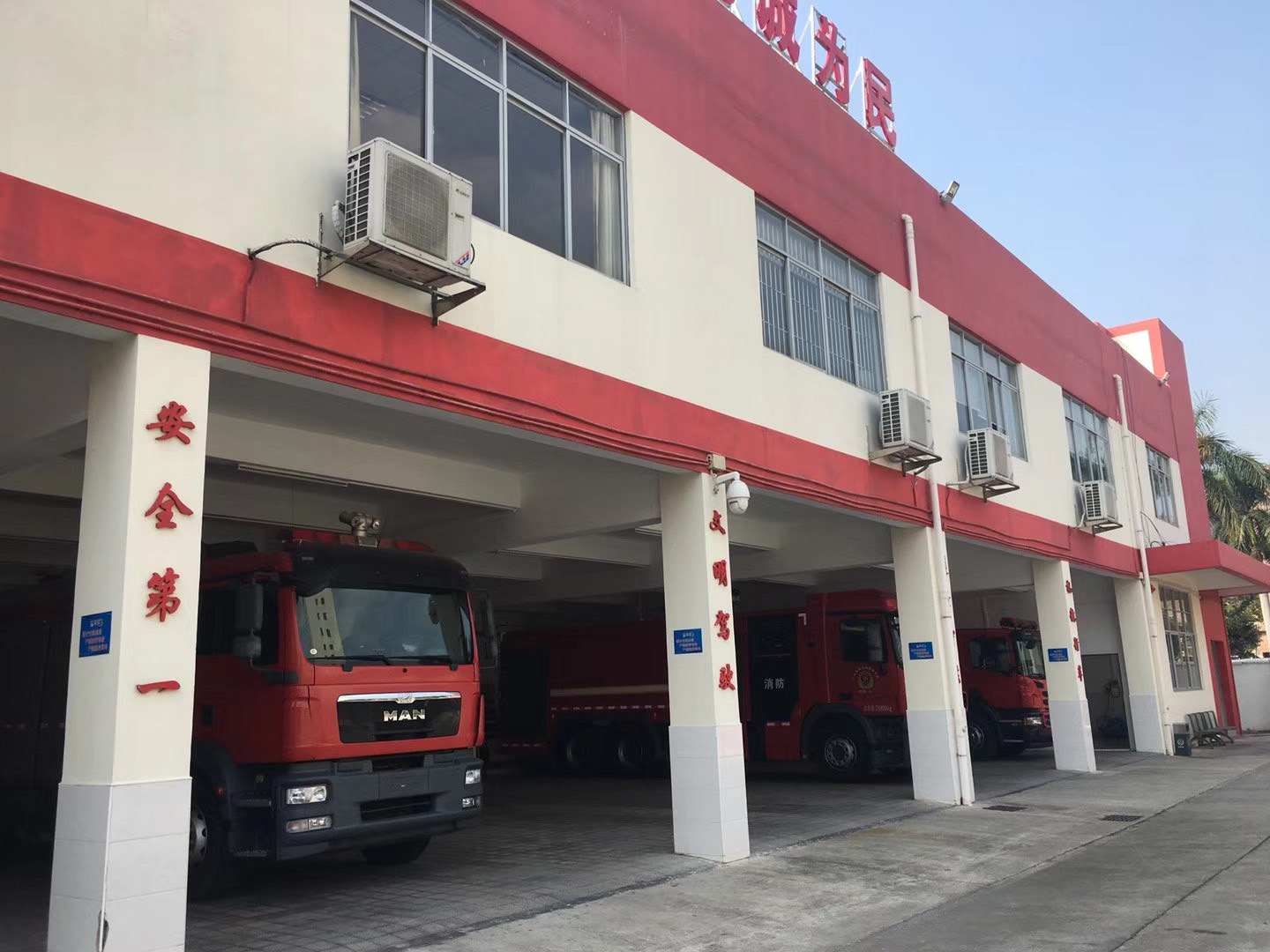 深圳（zhèn）市燕羅街道辦攜手興舞助力（lì）街道消防（fáng）安全(圖2)