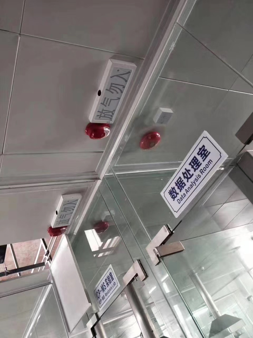 廣西-香港(STC)檢測檢驗認證中心采（cǎi）用興舞消防氣體滅火係統(圖3)