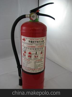 七氟丙烷（wán）滅火劑