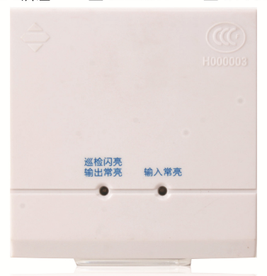 七氟（fú）丙烷滅火劑